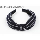 カチューシャ レディース ヘアアクセサリー | PlusNao | 詳細画像7