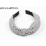 カチューシャ レディース ヘアアクセサリー | PlusNao | 詳細画像8