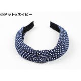 カチューシャ レディース ヘアアクセサリー | PlusNao | 詳細画像9