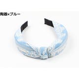 カチューシャ レディース ヘアアクセサリー | PlusNao | 詳細画像10