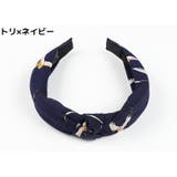 カチューシャ レディース ヘアアクセサリー | PlusNao | 詳細画像12