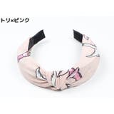 カチューシャ レディース ヘアアクセサリー | PlusNao | 詳細画像13