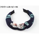 カチューシャ レディース ヘアアクセサリー | PlusNao | 詳細画像15