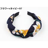 カチューシャ レディース ヘアアクセサリー | PlusNao | 詳細画像16