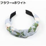 カチューシャ レディース ヘアアクセサリー | PlusNao | 詳細画像17