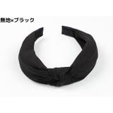 カチューシャ レディース ヘアアクセサリー | PlusNao | 詳細画像19