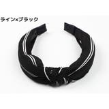 カチューシャ レディース ヘアアクセサリー | PlusNao | 詳細画像7