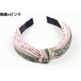 カチューシャ レディース ヘアアクセサリー | PlusNao | 詳細画像9