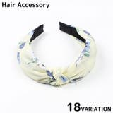 カチューシャ レディース ヘアアクセサリー | PlusNao | 詳細画像1