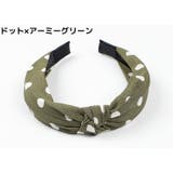 カチューシャ レディース ヘアアクセサリー | PlusNao | 詳細画像17