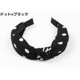 カチューシャ レディース ヘアアクセサリー | PlusNao | 詳細画像19
