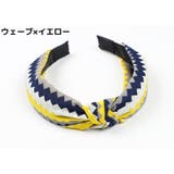 カチューシャ レディース ヘアアクセサリー | PlusNao | 詳細画像2