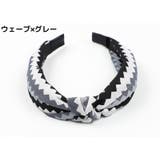 カチューシャ レディース ヘアアクセサリー | PlusNao | 詳細画像5