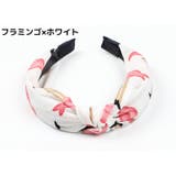 カチューシャ レディース ヘアアクセサリー | PlusNao | 詳細画像7