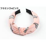 カチューシャ レディース ヘアアクセサリー | PlusNao | 詳細画像8