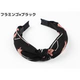 カチューシャ レディース ヘアアクセサリー | PlusNao | 詳細画像9