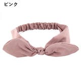 ヘアバンド リボン レディース | PlusNao | 詳細画像7
