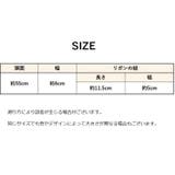 ヘアバンド リボン レディース | PlusNao | 詳細画像9