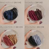 ヘアゴム 髪ゴム 20本セット | PlusNao | 詳細画像10 