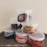 ヘアゴム 髪ゴム 20本セット | PlusNao | 詳細画像4 
