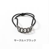 ヘアゴム レディース 女性用 | PlusNao | 詳細画像10