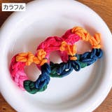 シュシュ ヘアゴム 3個セット | PlusNao | 詳細画像11 