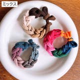 シュシュ ヘアゴム 3個セット | PlusNao | 詳細画像12 