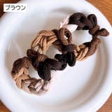 シュシュ ヘアゴム 3個セット | PlusNao | 詳細画像9 