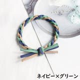 ヘアゴム リングゴム レディース | PlusNao | 詳細画像11 