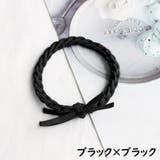 ヘアゴム リングゴム レディース | PlusNao | 詳細画像15 