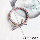 ヘアゴム リングゴム レディース | PlusNao | 詳細画像9 