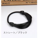 ヘアゴムウィッグ 三つ編み ストレート | PlusNao | 詳細画像6 