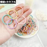 ヘアゴム リングゴム 約100本セット | PlusNao | 詳細画像19 