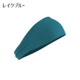ヘッドバンド ヘアバンド スポーツ用 | PlusNao | 詳細画像13