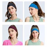 ヘッドバンド ヘアバンド スポーツ用 | PlusNao | 詳細画像2