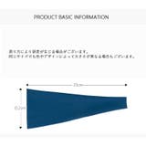 ヘッドバンド ヘアバンド スポーツ用 | PlusNao | 詳細画像20