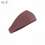 ヘッドバンド ヘアバンド スポーツ用 | PlusNao | 詳細画像5