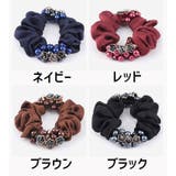 シュシュ レディース ヘアアクセサリー | PlusNao | 詳細画像13 