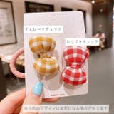 ヘアゴム 髪ゴム 単品 | PlusNao | 詳細画像12 