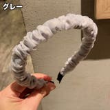 カチューシャ レディース 女性 | PlusNao | 詳細画像6