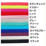 ヘアバンド ヘッドバンド スポーツ用 | PlusNao | 詳細画像12 