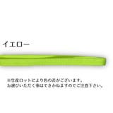 ヘアバンド ヘッドバンド スポーツ用 | PlusNao | 詳細画像15 