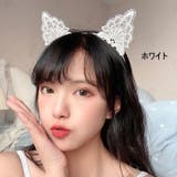 カチューシャ 猫耳 仮装 | PlusNao | 詳細画像6