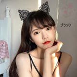 カチューシャ 猫耳 仮装 | PlusNao | 詳細画像7