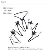 レッグアクセサリー レッグチェーン レディース | PlusNao | 詳細画像6