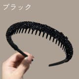 カチューシャ レディース 女性用 | PlusNao | 詳細画像11 