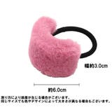 髪ゴム ヘアゴム レディース | PlusNao | 詳細画像20 