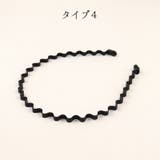 カチューシャ ヘアアクセサリー ウェーブ | PlusNao | 詳細画像14 