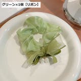 シュシュ ヘアアクセサリー レディース | PlusNao | 詳細画像6 