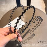 カチューシャ 6本セット メンズ | PlusNao | 詳細画像1